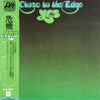 Yes - Close To The Edge = 危機 (Vinyl, LP, Album)