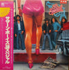 38 Special (2) - Wild-Eyed Southern Boys (Vinyl, LP, Album, Promo, Stereo) Very Good Plus (VG+) / Very Good (VG)