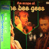 Bee Gees - The Scope Of The Bee Gees (Vinyl, LP, Compilation, Stereo)