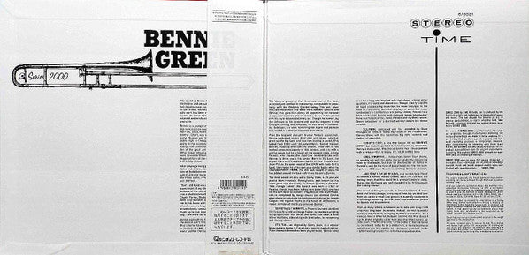Release: Bennie Green-Vinyl-Japan-1990-CEJC00070-13217540