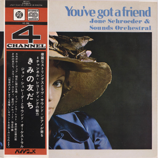 Release: You've Got A Friend-Vinyl-Japan-None-QA-3-Y-22841705