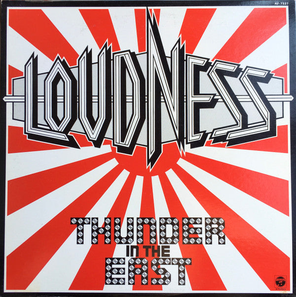 Release: Thunder In The East = サンダー・イン・ジ・イースト-Vinyl-Japan-1985-AF-7337-16195229