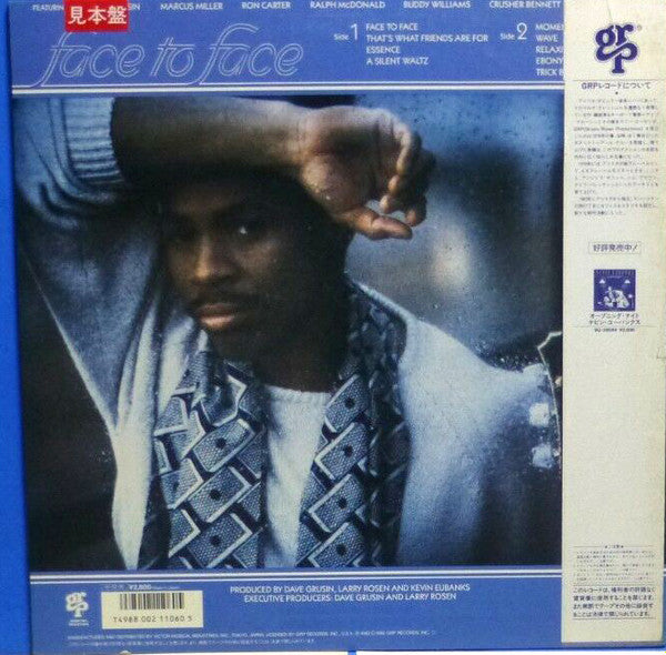 Release: Face To Face-Vinyl-Japan-1986-VIJ-28108-13325403