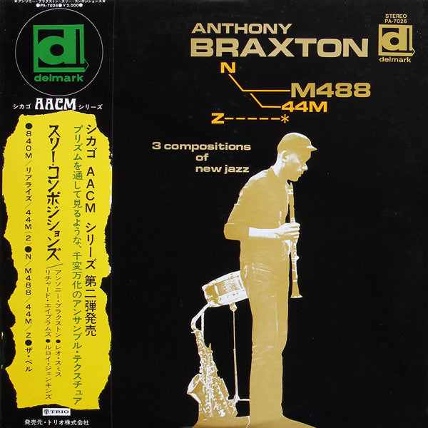 Release: 3 Compositions Of New Jazz-Vinyl-Japan-1972-PA-7026-19838038