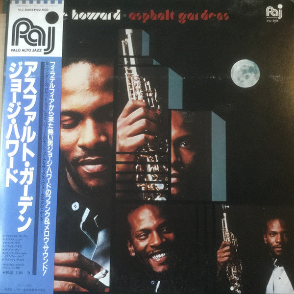 Asphalt Gardens