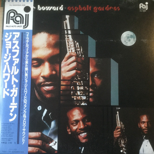 Master Release: Asphalt Gardens by George Howard