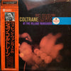 John Coltrane - 