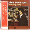 Al Cohn - Motoring Along (Vinyl, LP, Album, Promo) Very Good Plus (VG+) / Good Plus (G+)
