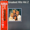 ABBA - Greatest Hits Vol. 2 (Vinyl, LP, Compilation)