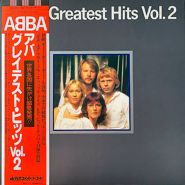 Master Release: Greatest Hits Vol. 2 by ABBA