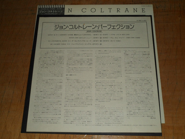 John Coltrane