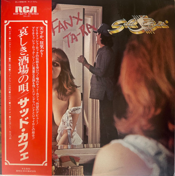 Master Release: Fanx Ta'ra by Sad Café