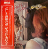 Sad Café - Fanx Ta'Ra (Vinyl, LP, Album, Promo) Very Good (VG) / Very Good Plus (VG+)