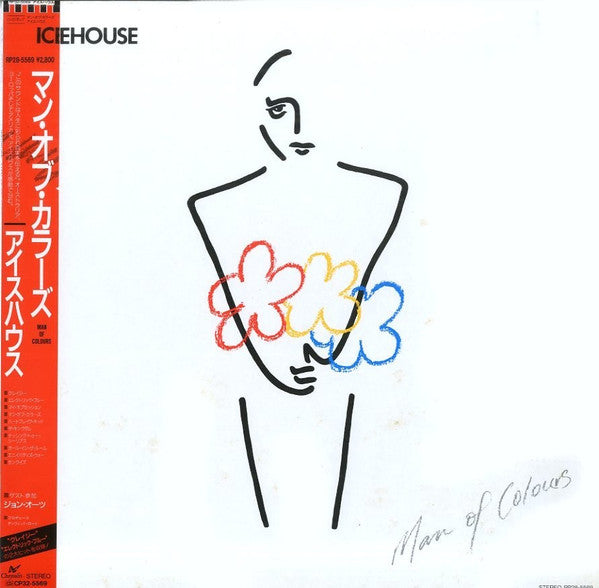 Release: Man Of Colours-Vinyl-Japan-1987-RP28-5569-11163792