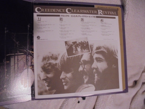 Release: Chronicle - The 20 Greatest Hits-Vinyl-Japan-1981-VIP-5111-2-12157604