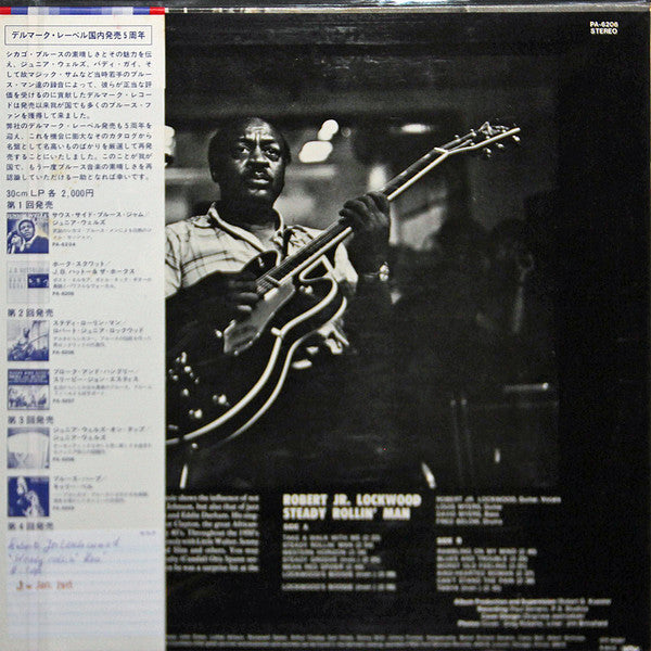 Release: Steady Rollin' Man-Vinyl-Japan-None-PA-6206-12311034