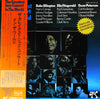 Various - The Greatest Jazz Concert In The World (4xBox Set, Vinyl, LP, Album, Reissue) Good Plus (G+) / Good Plus (G+)