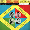 Various - The Best Of Standard Vol. 1 (Vinyl, 7