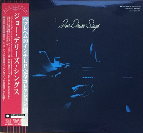 Release: Joe Derise Sings-Vinyl-Japan-2000-TOJJ-1039-14540470