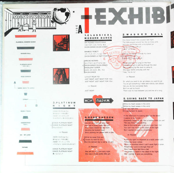 Exhibition