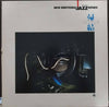 Takeshi Inomata & His West Liners - 帰結 (Vinyl, LP, Album) Very Good Plus (VG+) / Very Good (VG)