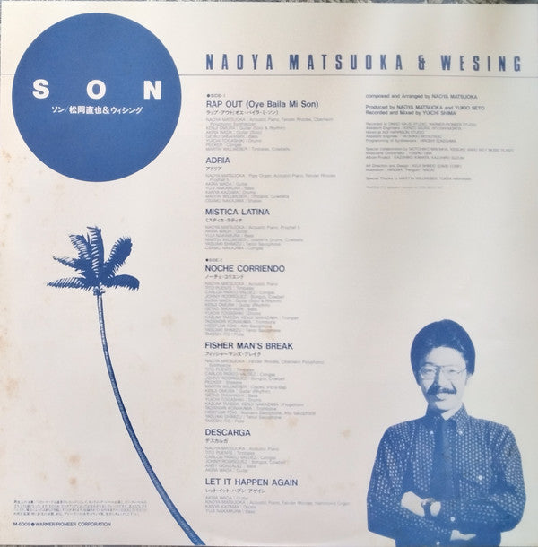 Son