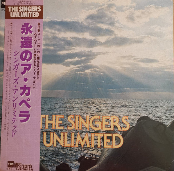 Release: Unknown Release-Vinyl-Japan-1978-KUX-76-P-14189787