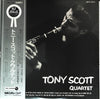 The Tony Scott Quartet - Tony Scott Quartet (Vinyl, LP, Reissue, Mono) Very Good (VG) / Very Good Plus (VG+)