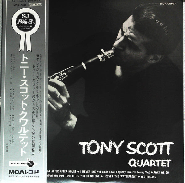 Release: Tony Scott Quartet-Vinyl-Japan-1973-MCA-3047-14340948