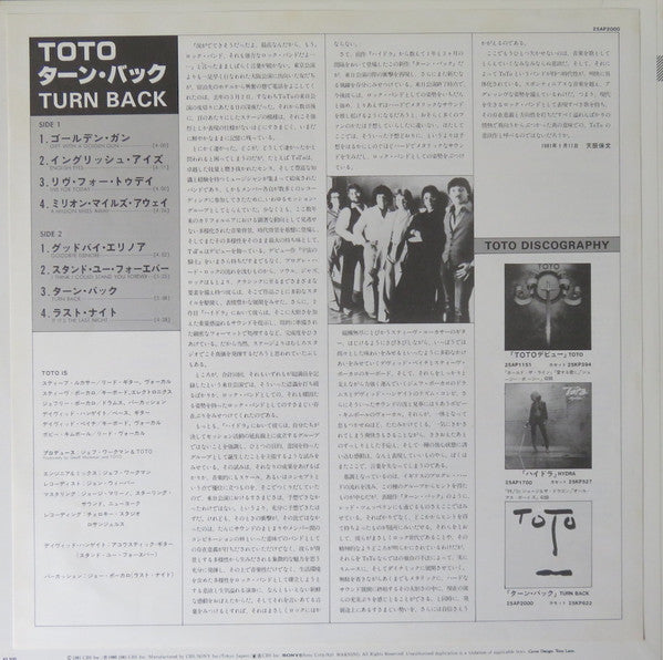 Turn Back