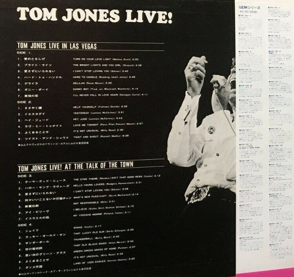 Release: Live!-Vinyl-Japan-1975-GEM-1089/90-16893603