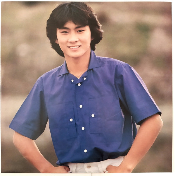 Hiro