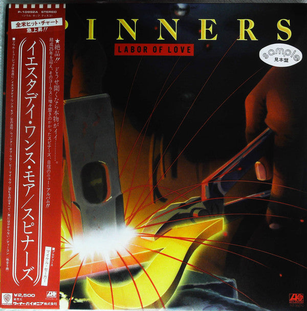 Release: Labor Of Love-Vinyl-Japan-1981-P-10992A-20999941
