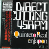 Quinteto Real - Quinteto Real En Japon Vol.2 (Vinyl, 12