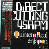 Quinteto Real - Quinteto Real En Japon Vol.2 (Vinyl, 12