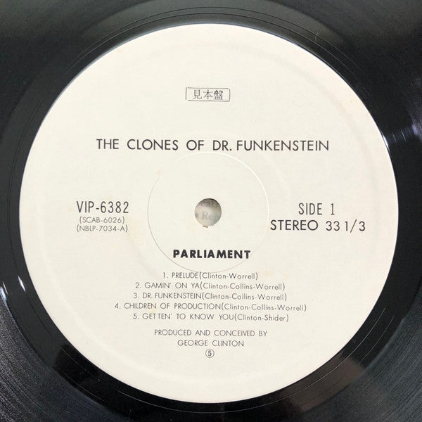 Release: The Clones Of Dr. Funkenstein-Vinyl-Japan-1976-VIP-6382-14213623