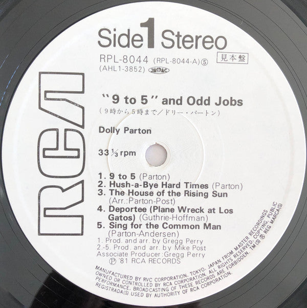 9 To 5 And Odd Jobs