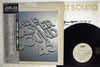 Various - This is Master Sound 45 (Vinyl, LP, Stereo) Very Good (VG) / Very Good (VG)