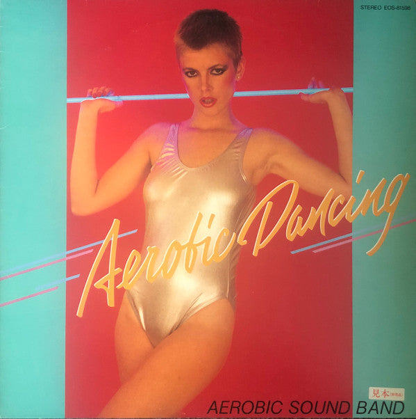 Release: Aerobic - Dancing-Vinyl-Japan-1983-EOS-81598, EOS-81598-12509788