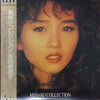 Minako Honda - Minako Collection (Vinyl, LP, Compilation, Stereo) Near Mint (NM or M-) / Very Good Plus (VG+)