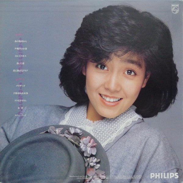 Release: Seventeen-Vinyl-Japan-1982-28PL-45-12263523