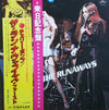 The Runaways - The Runaways = チェリー・ボンブ (Vinyl, LP, Album, Reissue) Very Good Plus (VG+) / Very Good Plus (VG+)