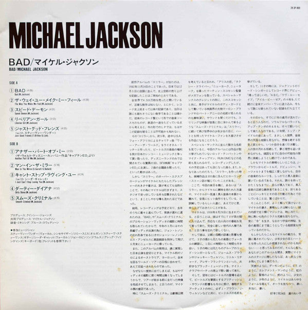 Bad