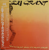 Eddy Grant - Walking On Sunshine (Vinyl, LP, Promo) Very Good Plus (VG+) / Very Good (VG)