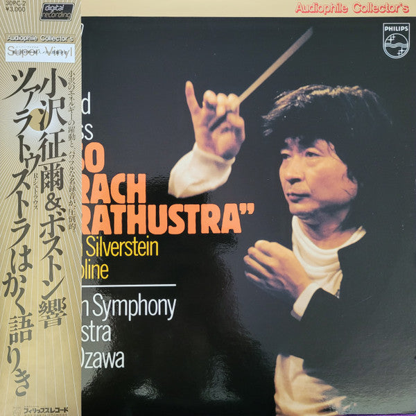 Release: Also Sprach Zarathustra-Vinyl-Japan-None-30PC-2-23190140