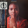 Dee Dee Bridgewater - Afro Blue = アフロ・ブルー (Vinyl, LP, Album, Repres...