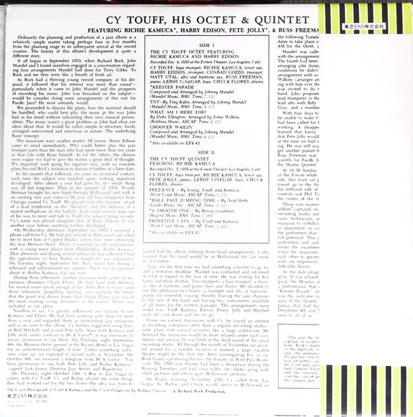 Release: His Octet & Quintet-Vinyl-Japan-None-LLR-88027-15723958