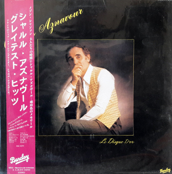 Master Release: Le Disque D'Or by Charles Aznavour