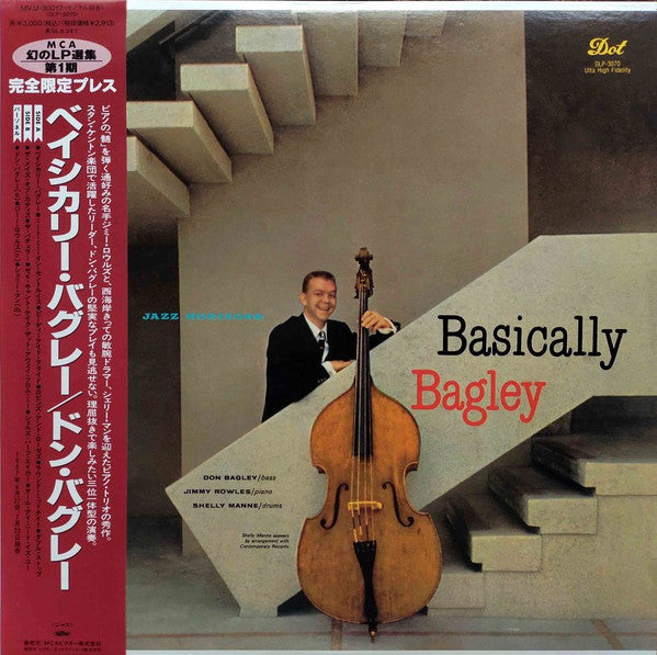 Release: Basically Bagley-Vinyl-Japan-1993-MVJJ-30017-11881359