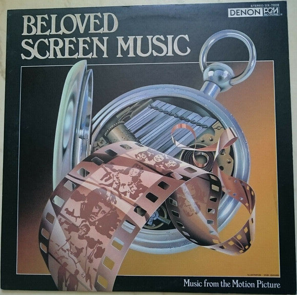 Release: Unknown Release-Vinyl-Japan-1979-SX-7008-15823602